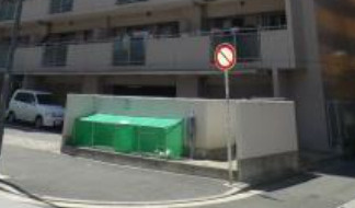 【その他共用部分】 | ハイランド磯子Ⅰ