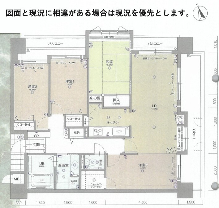グランドパレス夜宮公園（D-4）の間取り
