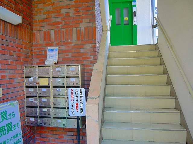 木村ビル（富雄元町）のその他共用部分|共有スペースになります