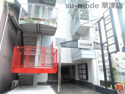 【外観】 | レジェル大津1F | 物件の外観です