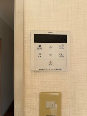 【セキュリティ】 | ロイヤル八尾