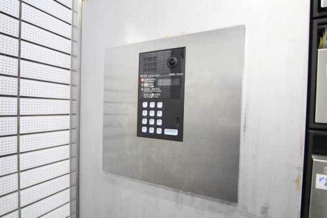 【セキュリティ】