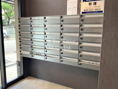 【その他共用部分】 | アルカディアイン | 共用部分にあるメールボックスです！