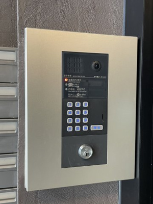 【セキュリティ】 | アルカディアイン