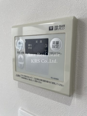 【設備】 | アルカディアイン