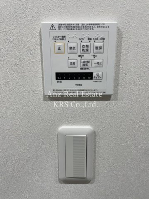 【設備】 | アルカディアイン