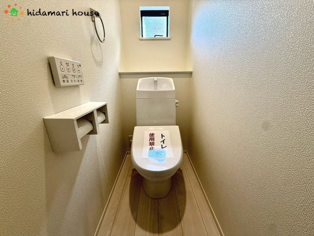 北本市本宿7丁目第1期　新築戸建　リナージュ01のトイレ
