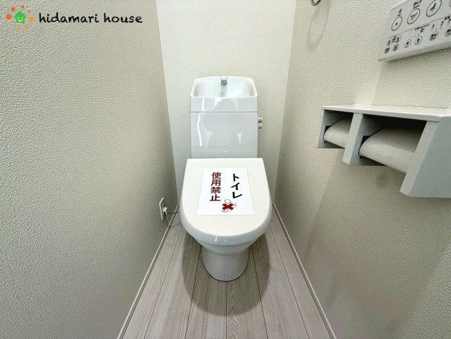 北本市本宿7丁目　第1期　リナージュ01のトイレ