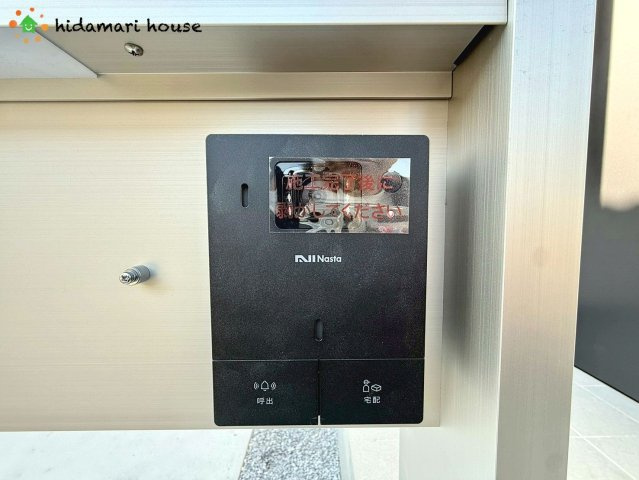 北本市本宿7丁目　第1期　リナージュ01の防犯設備