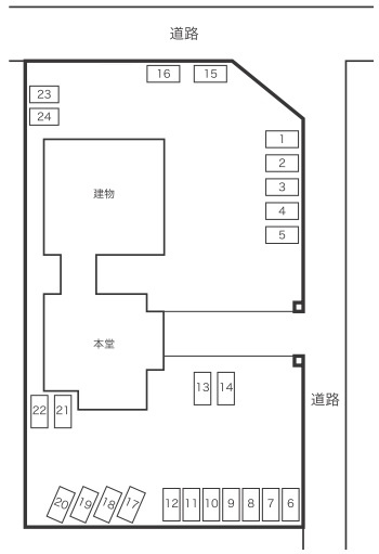 大雄山東京別院駐車場
