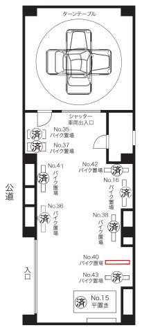 大塚台パークサイドハイツ駐車場の区画図