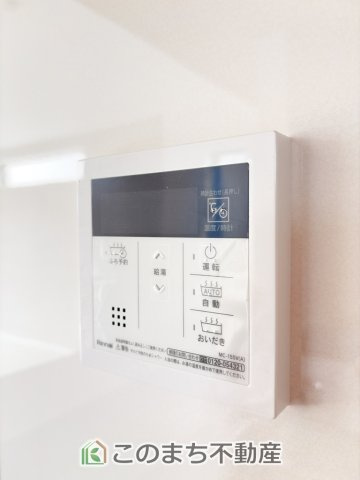 グラファーレ宇都宮市雀の宮5期の設備|省エネ仕様の給湯器です☆設定した温度のお湯が出ます！お風呂のお湯はりもボタン１つで自動です♪