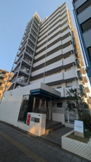 東急ドエルアルス平塚の画像