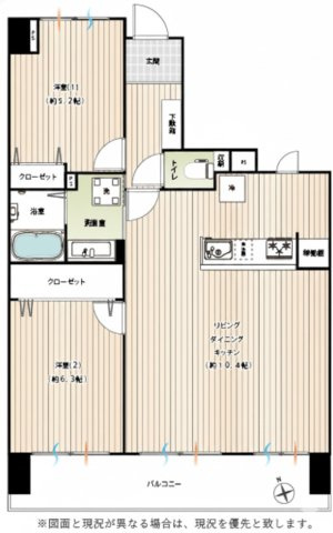 東急ドエルアルス平塚の画像