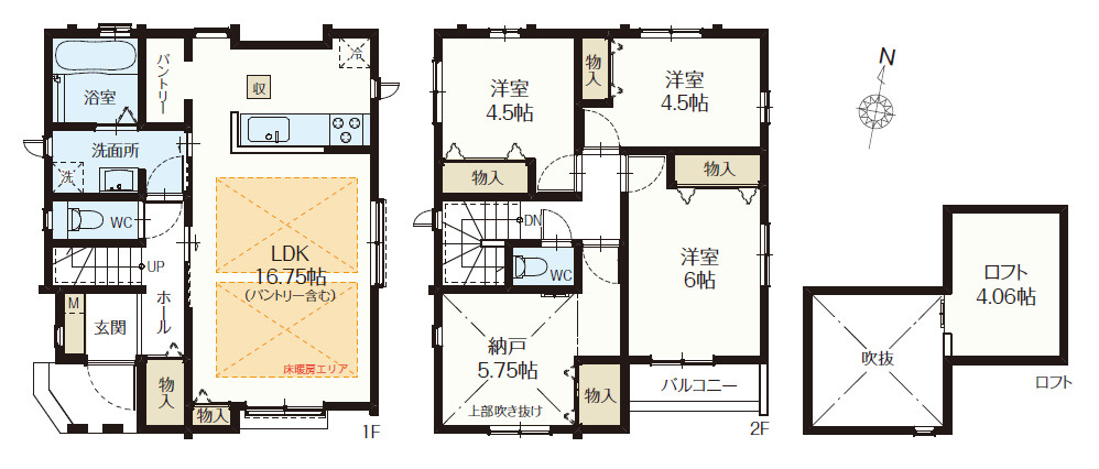 練馬区田柄4丁目　長期優良住宅×ZEH水準　省エネ邸宅　限定2棟の前面道路含む現地写真