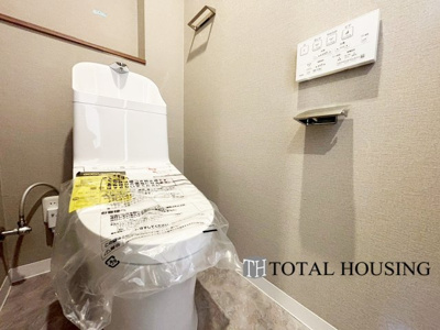 【トイレ】 | ファミール豊平公園ステーションガーデン | 温水洗浄機能付きトイレです♪