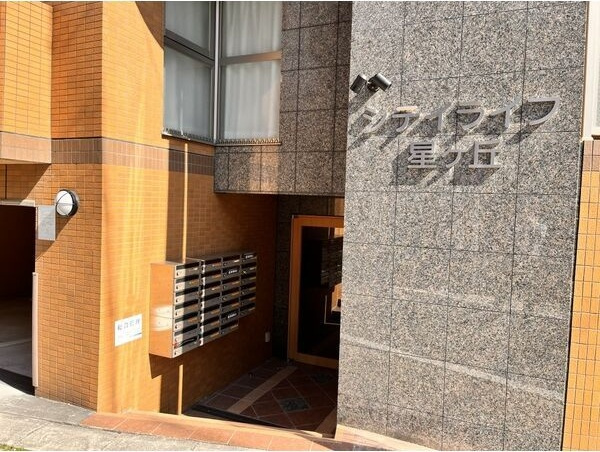 シティライフ星ヶ丘のエントランス