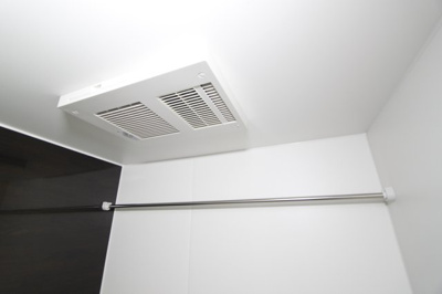【設備】 | porte bonheur ふたかみ | 浴室乾燥機能があります