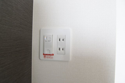 【設備】 | porte bonheur ふたかみ | インターネットが無料で利用できます