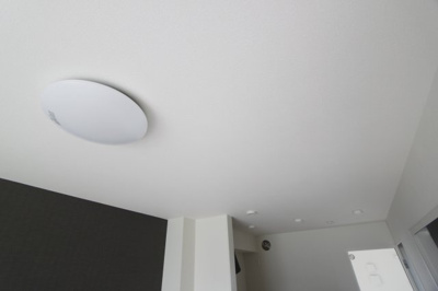 【その他】 | porte bonheur ふたかみ | 照明があります