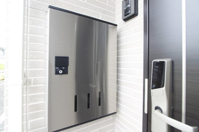 【その他】 | porte bonheur ふたかみ | 宅配ボックスがあります