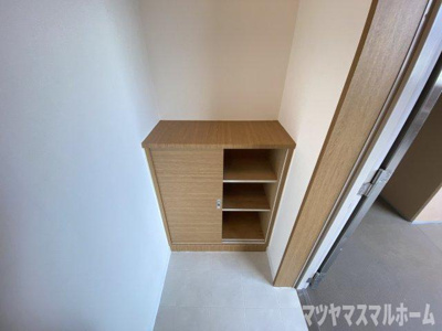 【その他】 | サンピア21