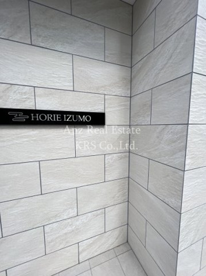 【エントランス】 | ホリエ出雲