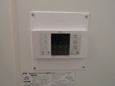 【設備】 | メイプルブランシェⅠ/Ⅱ | 
　　