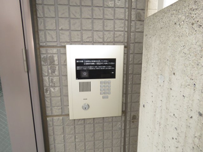 【セキュリティ】 | メイプルブランシェⅠ/Ⅱ | オートロック

　
　　