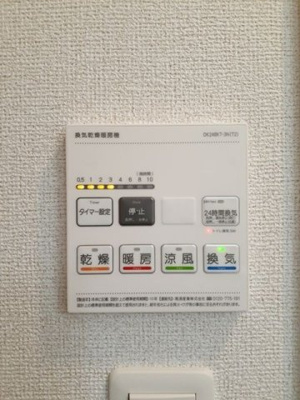 【その他】 | クレメント・シェル