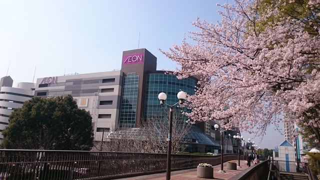 Ｌｉｋｅ鎌取のその他|イオンゆみ～る鎌取ショッピングセンター