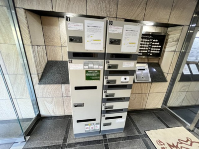 【セキュリティ】 | ライオンズマンション中村橋第三