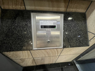 【ロビー】 | ライオンズマンション中村橋第三