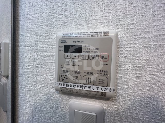 アドバンス天王寺南パキラの設備|アドバンス天王寺南パキラ　浴室乾燥機