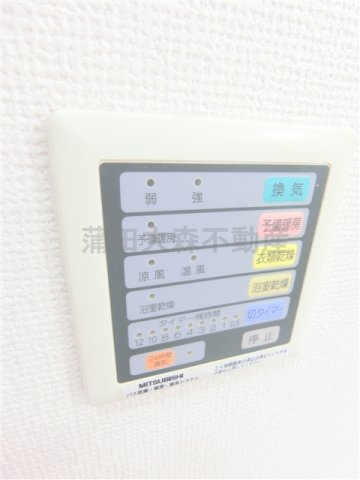 Avanzar(アバンセ)の設備