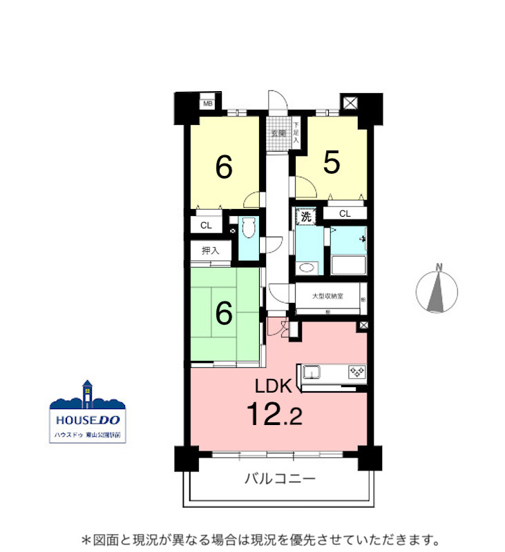 ◆ライオンズマンション猪子石原◆南向き！R7,2月リノベ済！