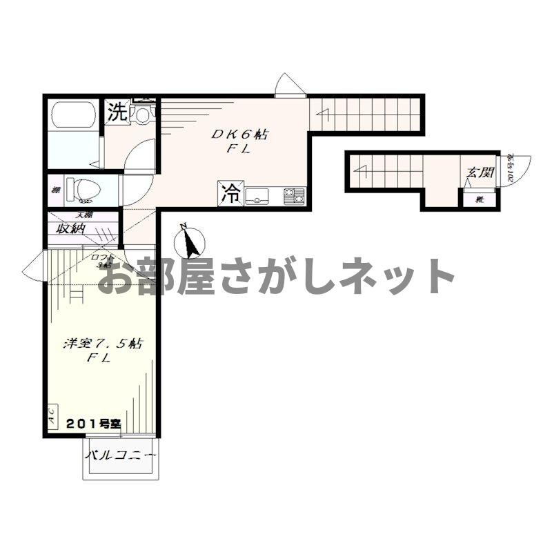 メゾン四ツ谷【おとり物件なし】#学生・社会人にオススメ