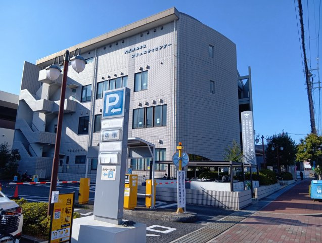 【周辺】 | 大阪狭山市西山台2丁目 土地 | コミュニティセンター