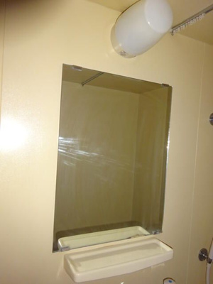 【洗面所】 | ハイツリヴァ・スター