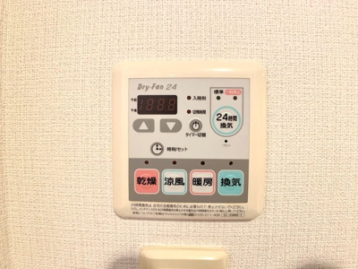 【設備】 | KDX川口幸町レジデンス