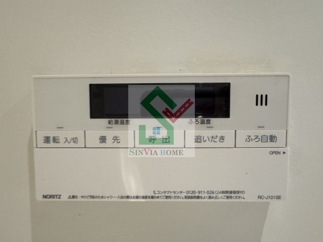 芝久保5丁目貸家のその他