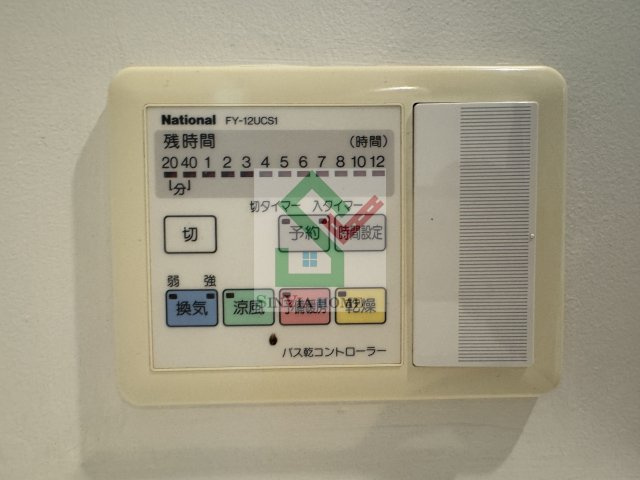 芝久保5丁目貸家のその他