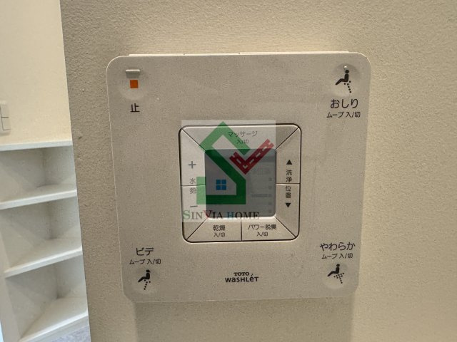 芝久保5丁目貸家のその他