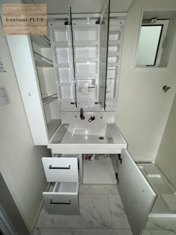 大阪市城東区今福南2丁目の独立洗面台