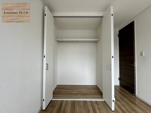 大阪市城東区今福南2丁目の収納