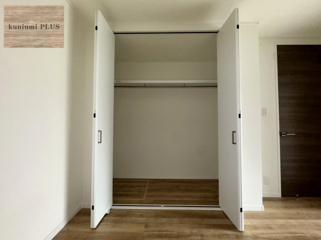 大阪市城東区今福南2丁目の収納