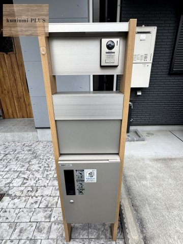 大阪市城東区今福南2丁目の設備