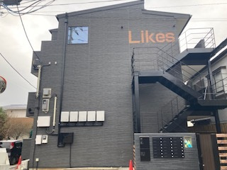【外観】 | Likes飯山満町A棟