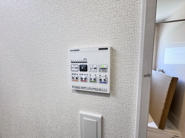 新築　前橋市総社町植野　Blooming　Garden　3号棟の設備|前橋市総社町植野　Blooming　Garden　１号棟