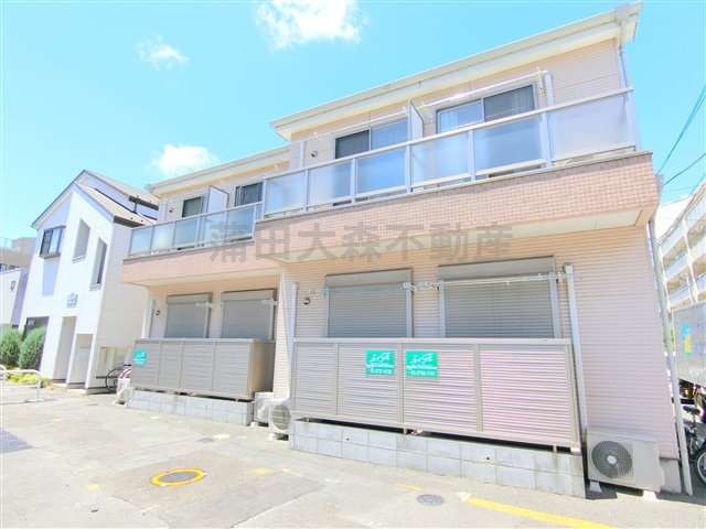 フレンドリーWESTの外観|2005年6月築　木造地上2階建て総戸数10戸オートロック付人気賃貸アパート
東京都大田区大森西1丁目　JR京浜東北線大森駅徒歩13分、京浜急行平和島駅徒歩13分